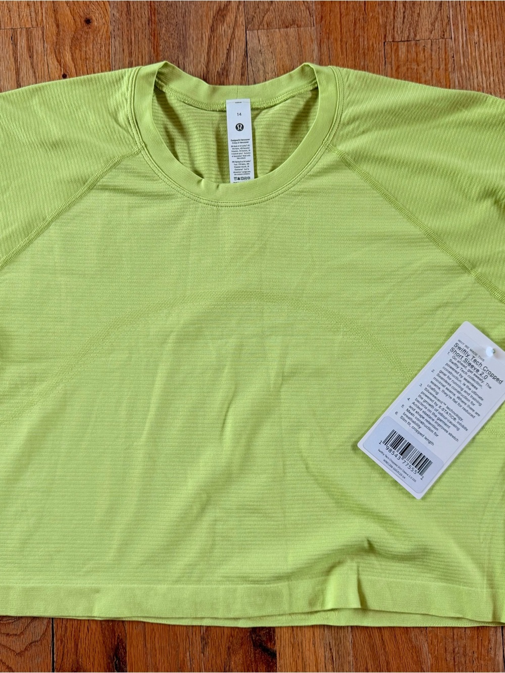 NWT! Lululemon x Peloton Swiftly Tech Short Sleeve Top Size 14
